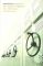 Marbacher Magazin 101: Das Magazin-Magazin. Eine Blütenlese auf Stichwort.  Zusammengestellt von Heike Gfrereis und Dietmar Jaegle. 1. Aufl. - Heike Gfrereis, Dietmar Jaegle