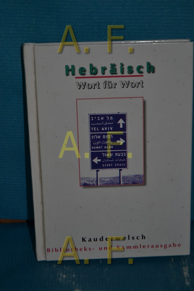 Kauderwelsch, Hebräisch (Wort für Wort 37)  3. Aufl. - Strauss, Roberto