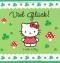 Viel Glück.  Hello Kitty Geschenkbuch 3. - Claudia Weber