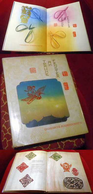 Text J. Hejzlar Trume am Fenster. Chinesische Scherenschnitte. Aufnahmen und Buchgestaltung W. und B. Forman.